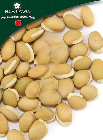 Bian Dou (bai), unsulfured