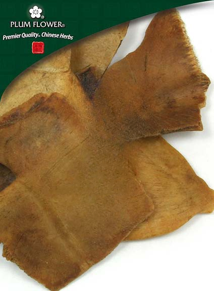 Gui Ban (chao), unsulfured