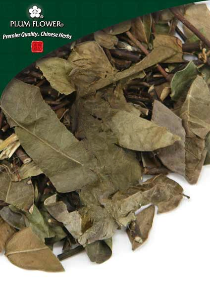 Luo Shi Teng, unsulfured