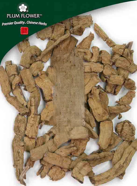 Ba Ji Tian, unsulfured