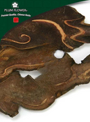 Gou Ji, unsulfured