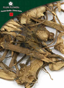 Tu Niu Xi, unsulfured