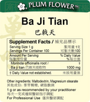 Ba Ji Tian extract granule