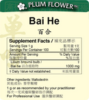 Bai He extract granule