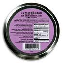 Herbal Candy (Ume Plum)