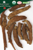 Yun Mu Er, unsulfured- Certified Organic