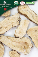 Bai Zhu, unsulfured- Certified Organic
