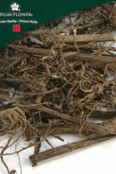 Ma Bian Cao, unsulfured
