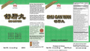 Shu Gan Teapills