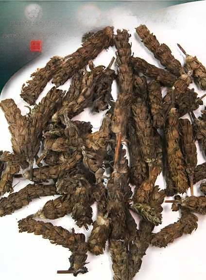 Xia Ku Cao, unsulfured- Certified Organic