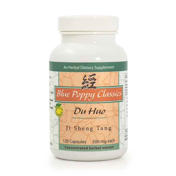 Du Huo Ji Sheng Tang - 120 CAPSULE