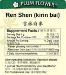 Ren Shen (kirin bai) extract granule