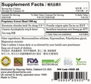 Eucommia Combination Tablets