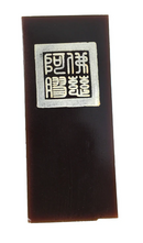 E Jiao