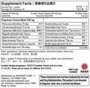 Curing Pills (50 pack)- economy size
