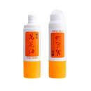 Die Da Wan Hua Oil - 1.7oz