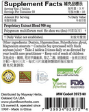 Shou Wu Pian Tablets