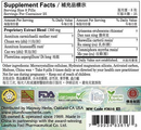 Xiao Huo Luo Teapills*restricted to lic. practitioners only