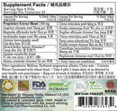 Mu Xiang Shun Qi Teapills