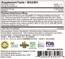 An Mien Pian Tablets