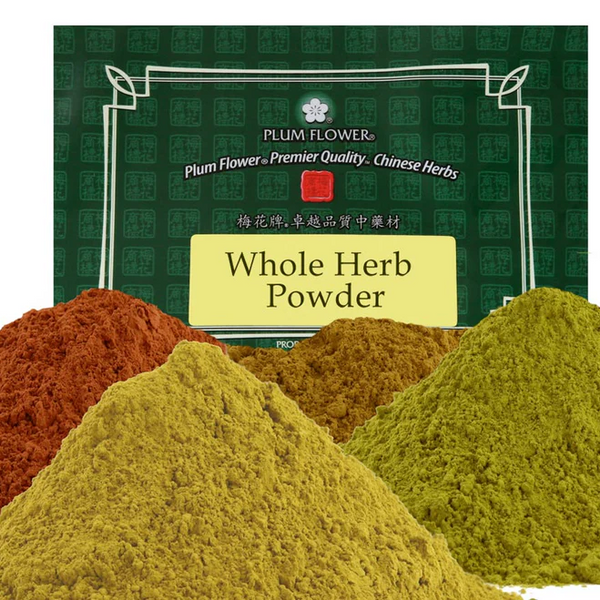Tan Xiang powder, unsulfured