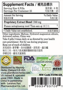 Tian Qi Teapills BBD