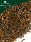 Bai Wei, unsulfured