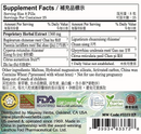 Bupleurum Shu Gan Teapills
