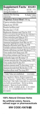Shu Gan Teapills