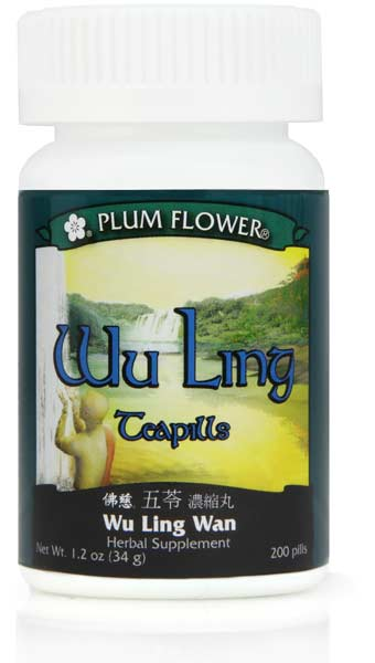 Wu Ling Teapills