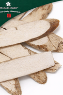 Shan Yao (medium), unsulfured