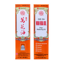Die Da Wan Hua Oil - 1.7oz