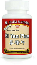 Bi Yan Pian Tablets- economy size