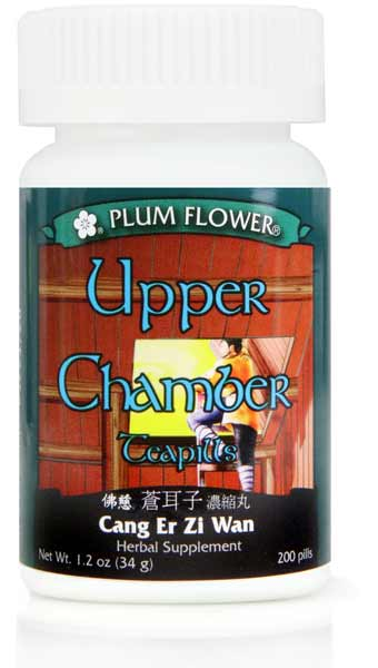 Upper Chamber Teapills