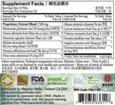 Ming Mu Di Huang Teapills