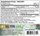 Ma Zi Ren Teapills
