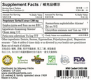 Suan Zao Ren Tang Tablets