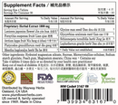 Yin Chiao Chieh Tu Pien Tablets- sugar-coated