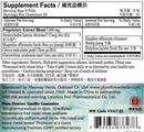 Bu Fei Teapills