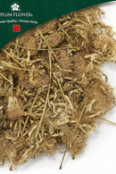 He Huan Hua, unsulfured- Certified Organic