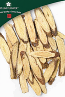 Gan Cao (medium), unsulfured