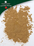 Fu Pen Zi extract powder
