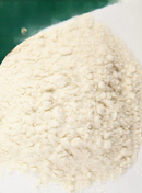 Ci Shi extract powder