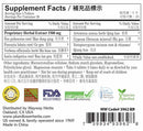 Zhong Gan Ling Tablets