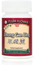 Zhong Gan Ling Tablets