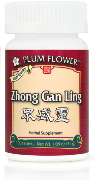 Zhong Gan Ling Tablets